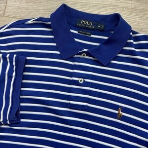 Polo Ralph Lauren Medium Pima Soft Touch Blue Striped Polo Flesh Pony